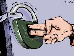 كاريكاتيركاريكاتير 