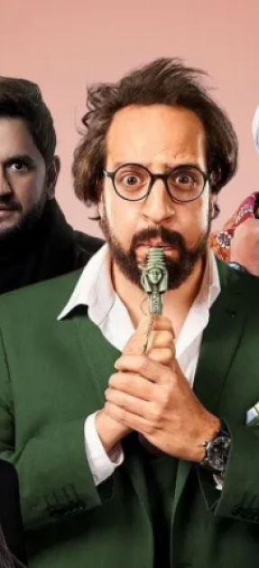 في رمضان.. الكوميديا تستحوذ على المسلسلات المصرية