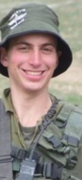 القسام تعلن أنها ستستلم جثة الجندي الإسرائيلي هدار جولدن مساء اليوم