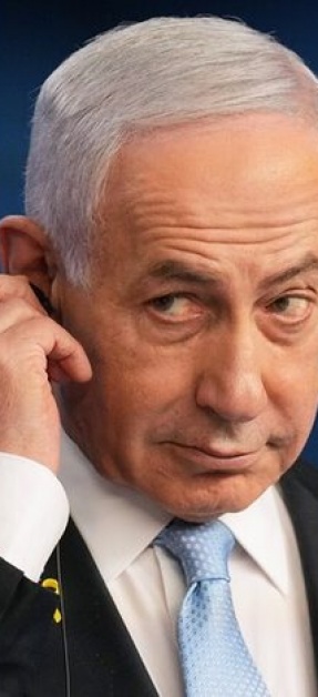 أكسيوس عن مسؤولين أميركيين: نتنياهو تحول إلى منبوذ دولي