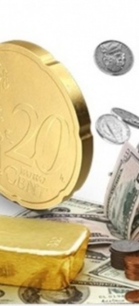 اسعار صرف العملات