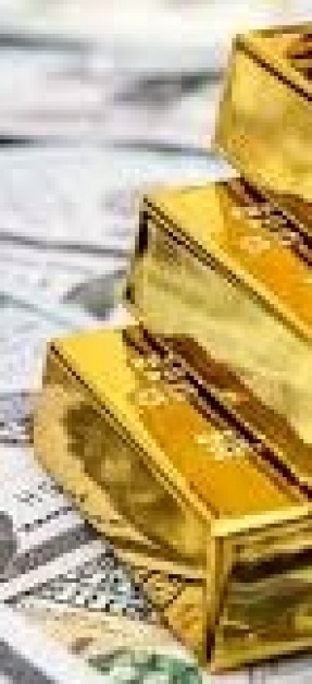 اسعار العملات والمعادن