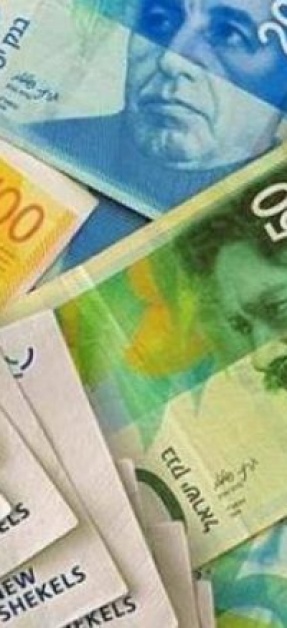 اسعار صرف العملات