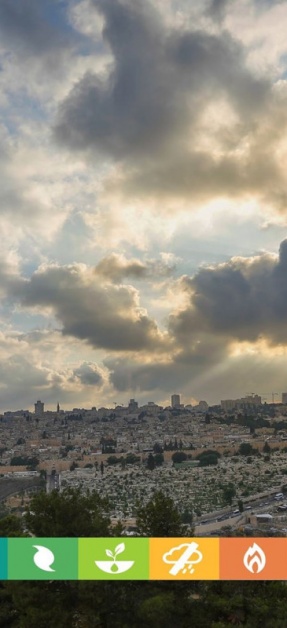 الطقس: ارتفاع على درجات الحرارة وأمطار متفرقة فوق معظم المناطق