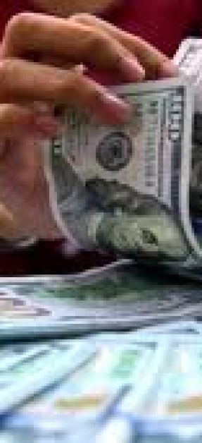 اسعار العملات والمعادن