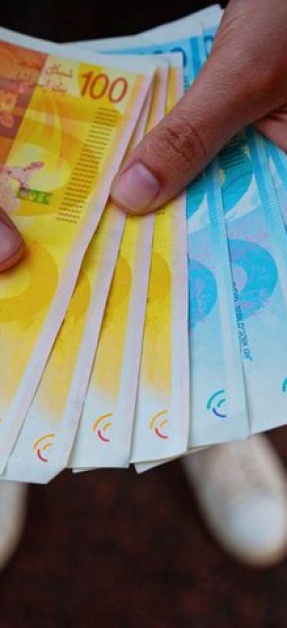 اسعار صرف العملات