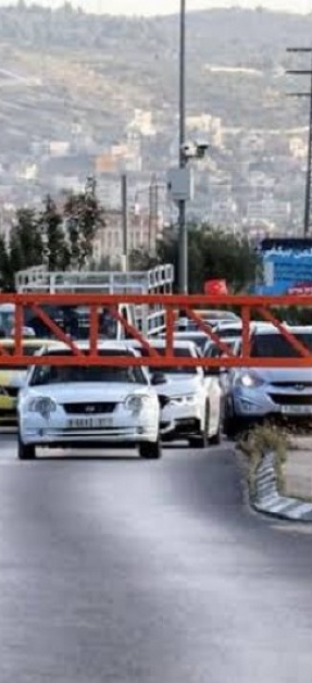 الاحتلال يغلق مدخل دير غزالة شرق جنين