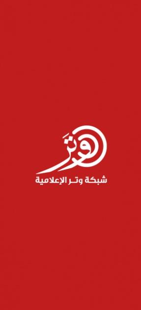 الكلاسيكو: برشلونة يحسم الدوري على حساب ريال مدريد