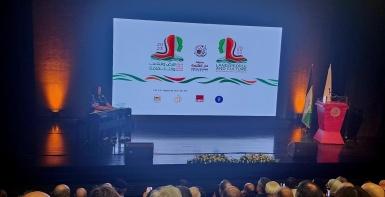 جامعة دار الكلمة تفتتح أعمال مؤتمرها الدولي السادس والعشرين بعنوان