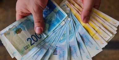 اسعار صرف العملالت والمعادن