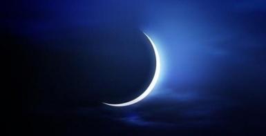 عيد الأضحى 2026: البحوث الفلكية تحدد الموعد والإجازات الرسمية