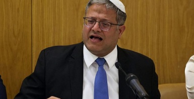 المحكمة العليا لـ 