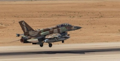 لأوّل مـرة منذ بداية الحرب.. إطلاق صاروخ من اليمن باتجاه إسرائيل