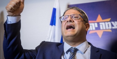 1200 مسؤول إسرائيلي سابق يدعون إلى رفض قانون إعدام الأسرى الفلسطينيين