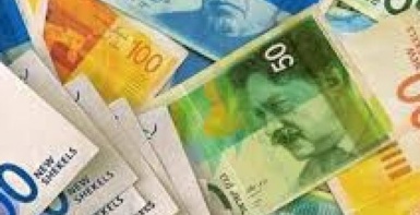 ارتفاع طفيف على الدولار: اسعار العملات والمعادن