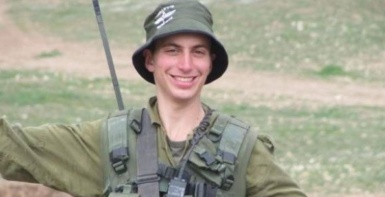 القسام تعلن أنها ستستلم جثة الجندي الإسرائيلي هدار جولدن مساء اليوم