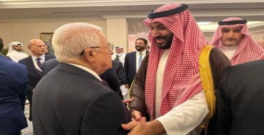 السعودية تؤكد: سنواصل دعم قيام دولة فلسطينية