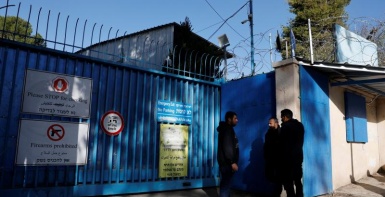 جيش الاحتلال يقتحم مقر الأونروا في القدس