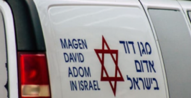 في عملية سرية: اسرائيل تنقل سيارات إسعاف إلى الدروز في السويداء