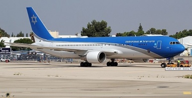 اقلاع طائرة نتنياهو 