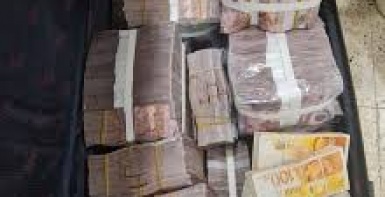 الاحتلال يعلن إحباط محاولة تهريب 12 مليون شيكل عبر جسر 