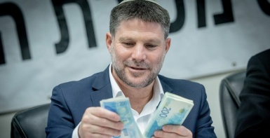 سموتريتش يعلن: لن يتم تحويل أموال المقاصة للسلطة هذا الشهر أيضا