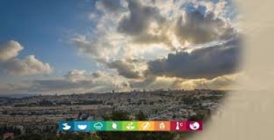 حالة الطقس: ارتفاع ملموس على درجات الحرارة