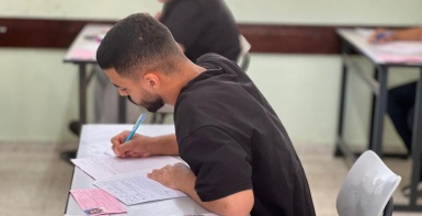 إعلان بخصوص امتحان الثانوية العامة 2026 للطلبة داخل قطاع غزة