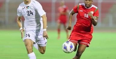 منتخب فلسطين للشباب يصل فيتنام تأهبا لتصفيات آسيا