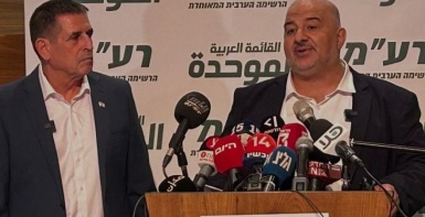 سيغالوفيتش ينضم للقائمة الموحدة