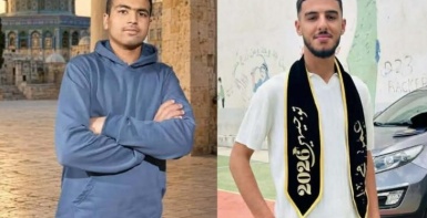 استشهاد شاب وفتى برصاص الاحتلال في المغير شمال رام الله