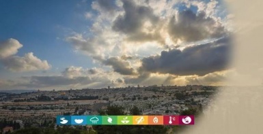 الطقس: أجواء غائمة جزئيا إلى صافية ودرجات الحرارة حول معدلها العام