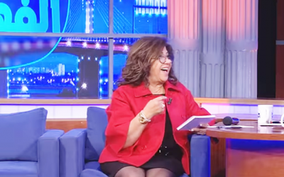 توقعات ليلى عبداللطيف لعام 2020