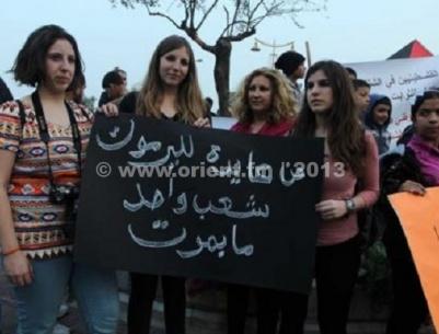 مسيرة في بيت لحم تضامنا مع فلسطينيي سوريا