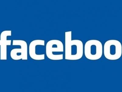 فيسبوك يعتزم إضافة 