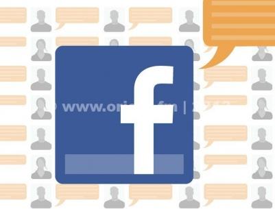 “فيسبوك” تكشف عن نظام التعليقات الجديد للصفحات