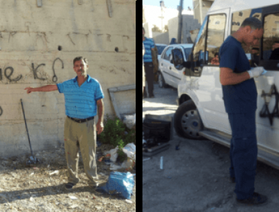 مستوطنون يتلفون إطارات 21 مركبة في بيت حنينا