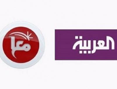 بسيسو: إغلاق مكتبي معا و العربية في غزة لا يخدم قضايا الحرية