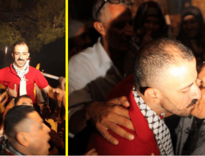 بيت لحم: المئات يستقبلون الاسير خالد عساكرة