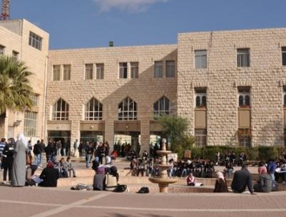 انتهاء ازمة جامعة القدس والسبت توقيع الاتفاق وانتظام الدراسة