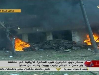 بيروت : 18 قتيل في انفجارات جنوب بيروت استهدفت السفارة الإيرانية