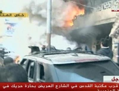 انفجار في حارة حريك معقل حزب الله في بيروت