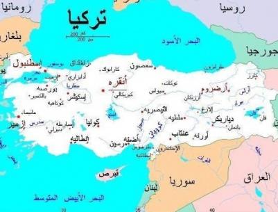 تركيا تصادر اسلحة مرسلة الى سوريا