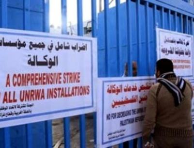 اتحاد العاملين في الاونروا يهدد لتصعيد اجراءته لتقصير امد الاضراب