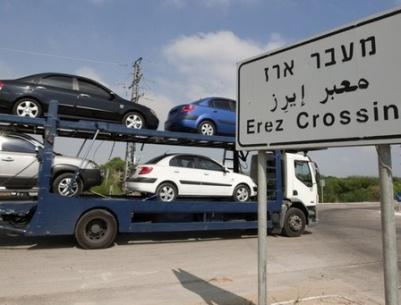 اسرائيل تشطب كلمة 