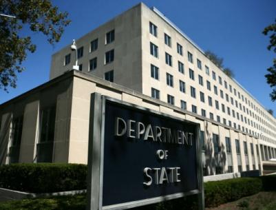 أمريكا تحذر رعاياها من السفر الى الضفة واسرائيل وغزة