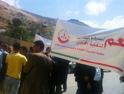 المحامون يعلقون العمل غداً في كافة محاكم الوطن