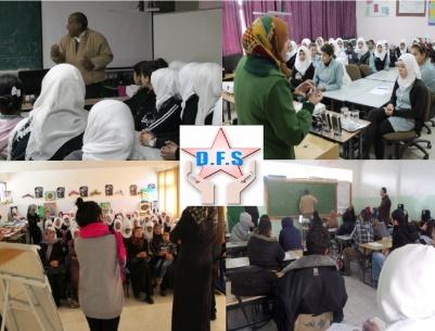 جمعية أصدقاء مرضى السكري تجول في تثقيفها الصحي في أكثر من خمس مدارس فلسطينية