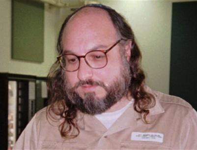 البيت الأبيض: لم نقرر الإفراج عن بولارد