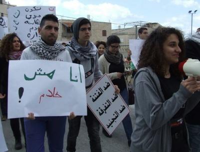 قريبا اوامر تجنيد المسيحيين بجيش الاحتلال